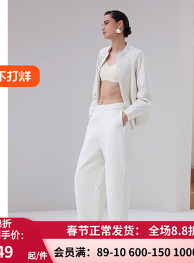 爱慕·CHUANG原典2 秋冬女时尚休闲白色外穿绗缝收口长裤CA472032