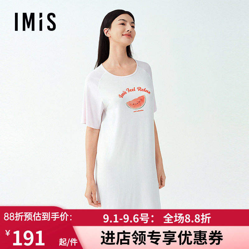 爱美丽2025年春水果派对莫代尔圆领印花套头短袖睡裙家居服睡衣女