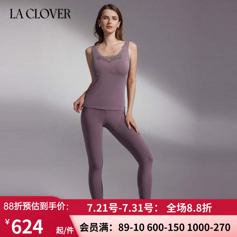女士秋冬打底裤紧身保暖裤大红色