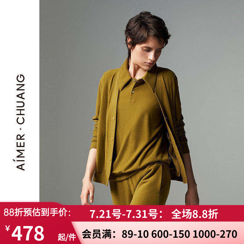秋冬条绒翻领长袖家居服上衣