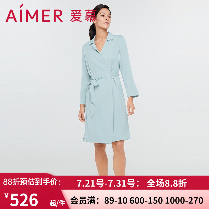 爱慕轻羽蕾丝翻领衬衫am487211