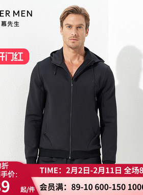 爱慕先生太空棉外穿帽衫长袖外套 男士春秋运动休闲上衣NS81C822