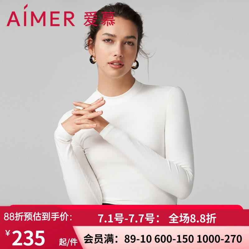 爱慕小圆领长袖上衣打底衫