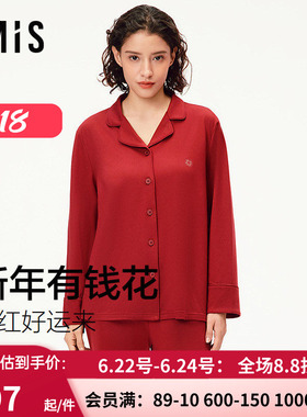 爱美丽新年有钱花牛奶丝印花睡衣女本命年红色家居服套装IM46CBZ1