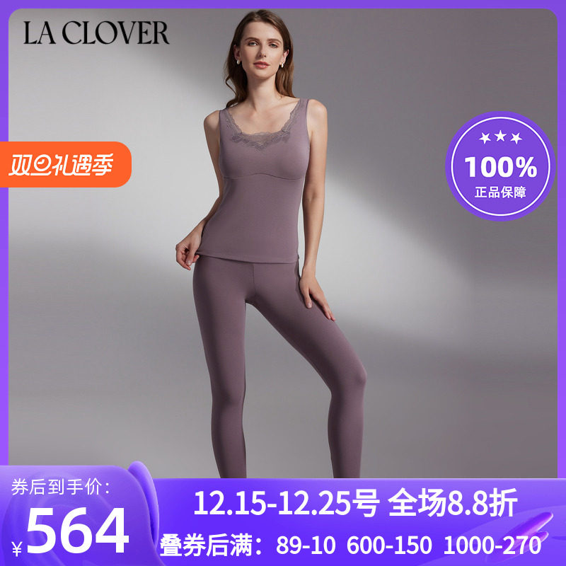 女士秋冬打底裤紧身保暖裤大红色