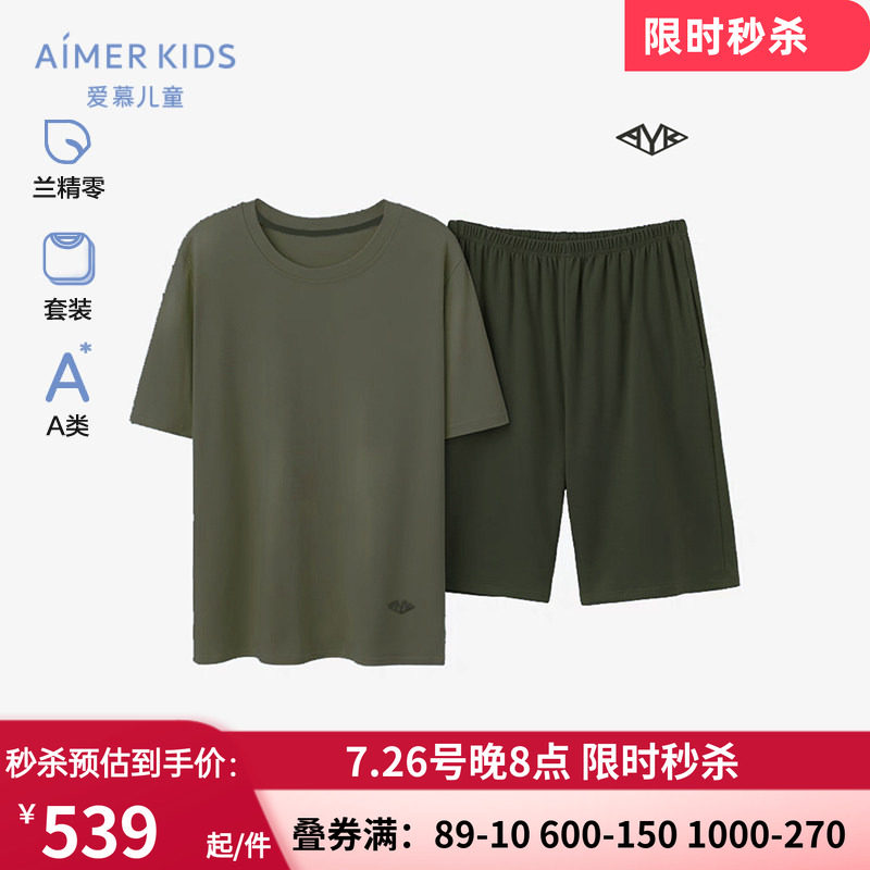 男短袖上衣五分裤家居套装