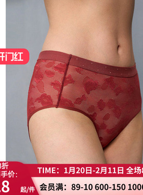 爱慕·CHUANG本命年内裤女红棉质底裆性感蕾丝中腰平角裤CA231401
