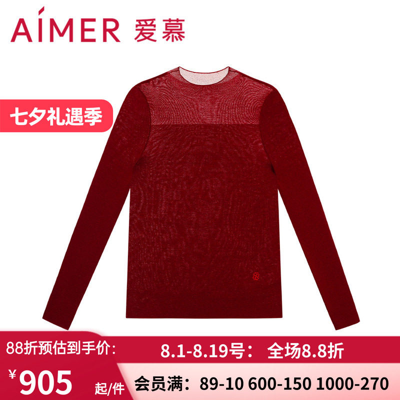 爱慕红色小高领长袖上衣打底衣