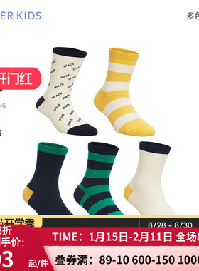 5双装 AIMER Kids运动袜a类棉女孩袜子中筒袜AK194D771/AK194D772