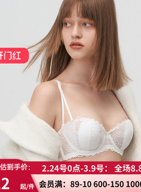 爱美丽IMIS商场内衣 女钢圈防凸点1/2半杯薄纱上托文胸IM13BKF2