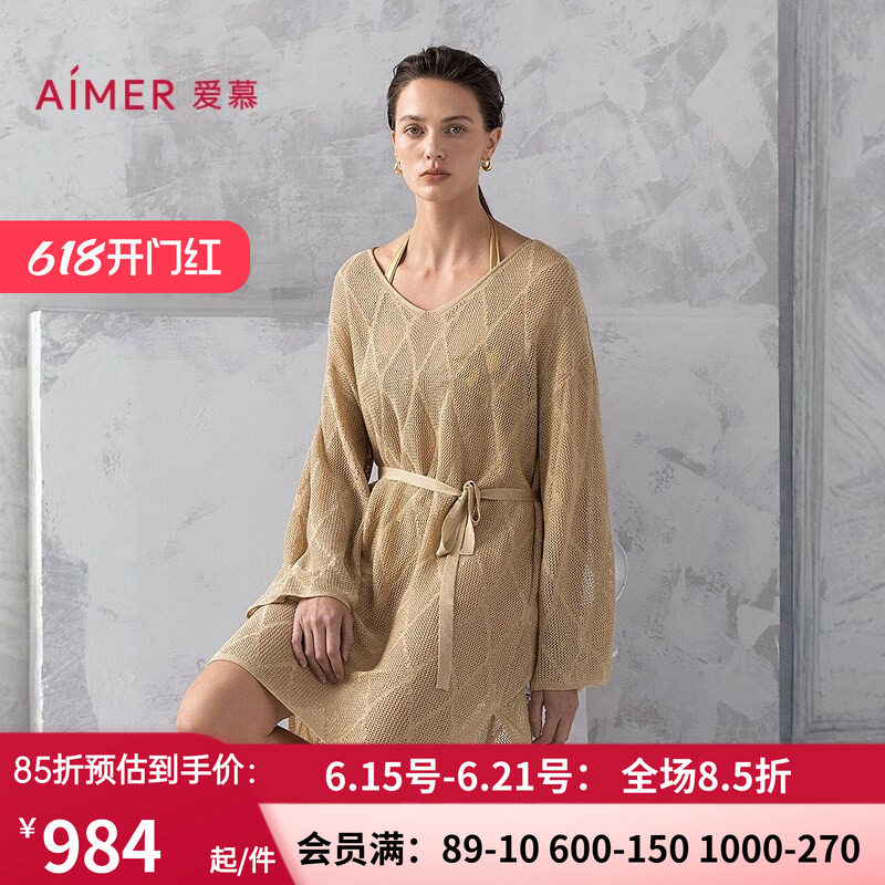 爱慕希腊之约春夏女士海边休闲沙滩长袖上衣AM60B302