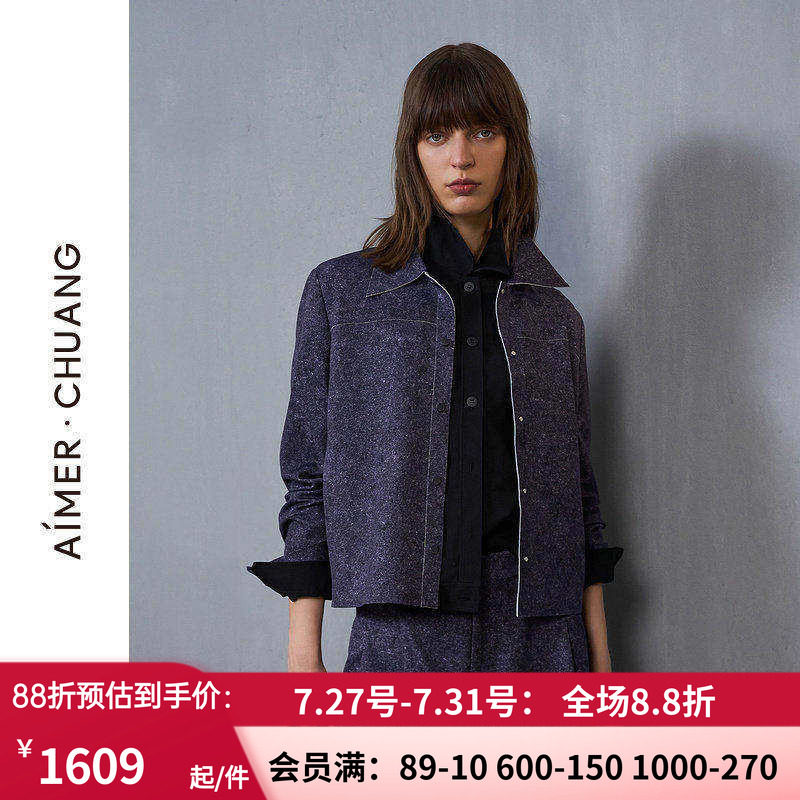爱慕·CHUANG穿梭7外穿女士秋冬双面布牛仔印花夹克外套CA811432