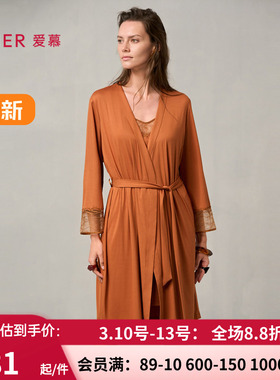 爱慕梦远星河睡衣女秋冬薄款蕾丝晨袍莫代尔睡袍AM48A041