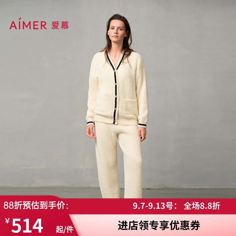 女加绒长袖+长裤家居服套装