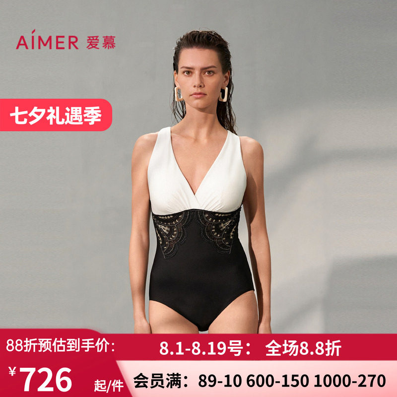 爱慕繁华之上女士夏季沙滩海边游泳性感深V连体泳衣AM689741