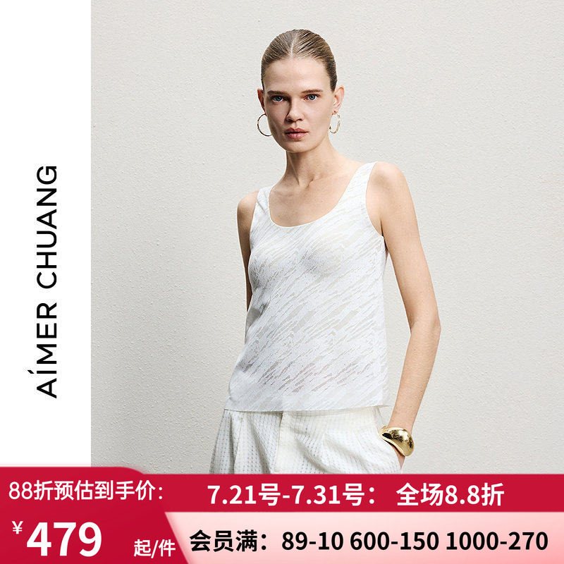 AIMER CHUANG明动8女士春夏圆领带胸垫宽肩带打底背心CA722171