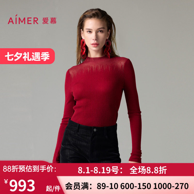 羊毛透视小高领长袖上衣