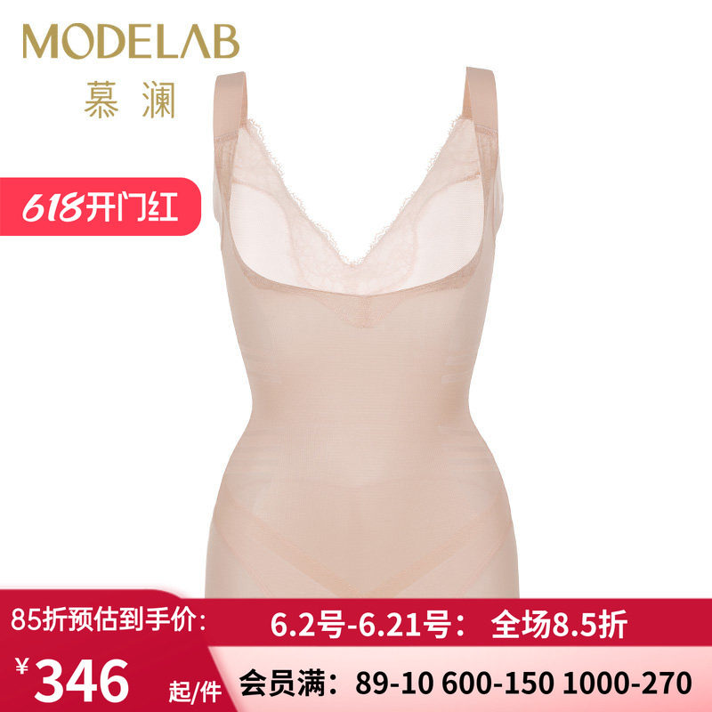 爱慕慕澜专柜正品无痕连体束身衣 薄款中型平角塑身美体衣AD35E12