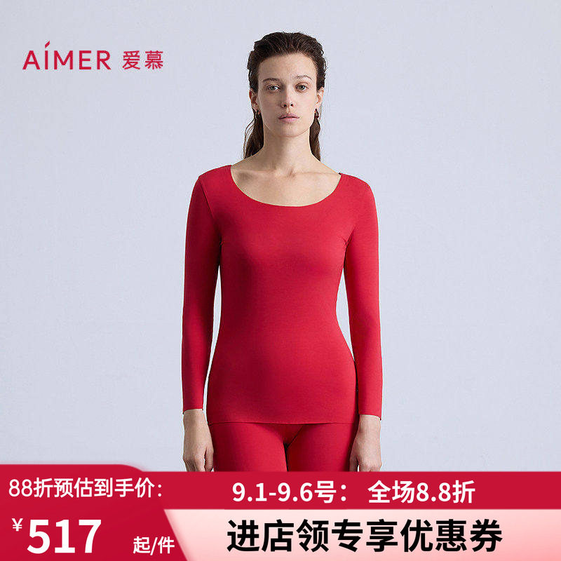 红色圆领九分袖打底秋衣上衣