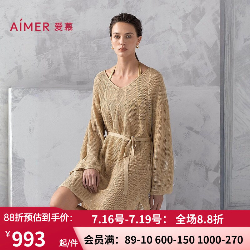 爱慕希腊之约春夏女士海边休闲沙滩长袖上衣AM60B302