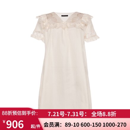 醇享时光女春夏高端真丝家居裙