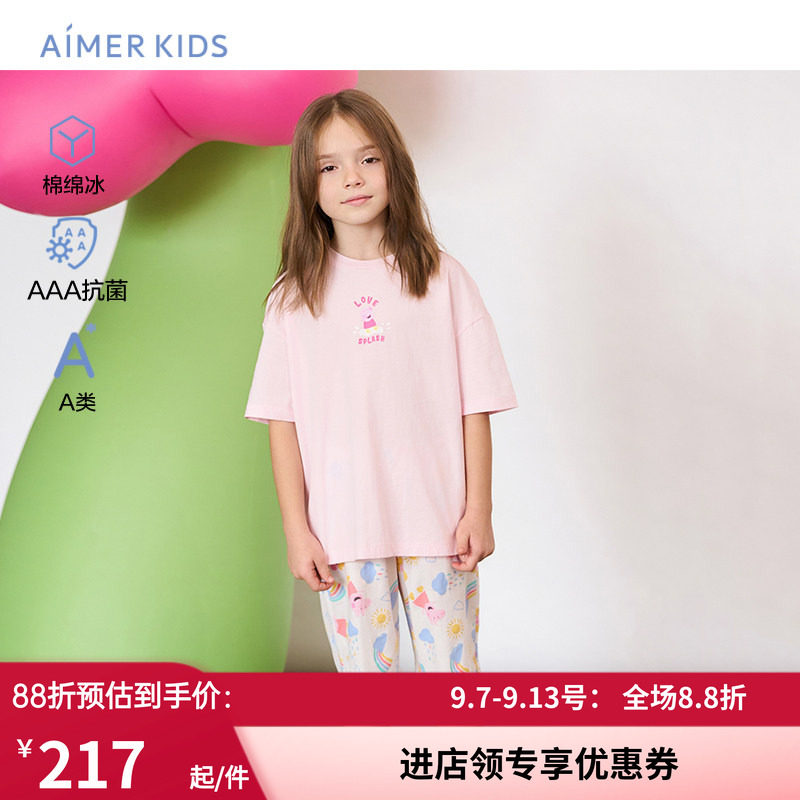 短袖+五分裤纯棉睡衣套装