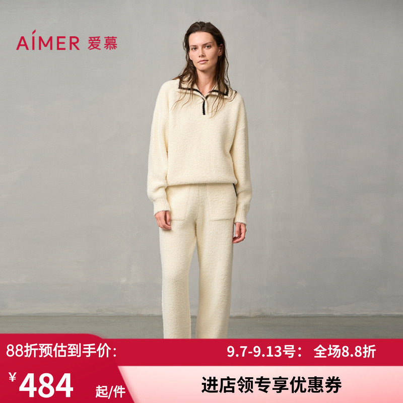 女加绒套头白色家居服套装