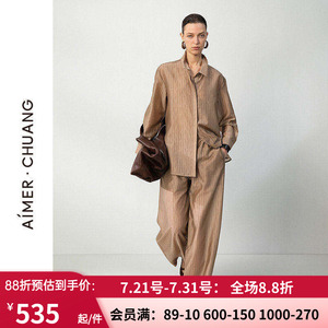 爱慕·CHUANG轻客4女士家居可外穿休闲宽松梭织阔腿长裤CA821831