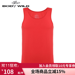 宝迪威德柔莫基础打底挎栏背心 男士本命年红内衣ZBN11PI1