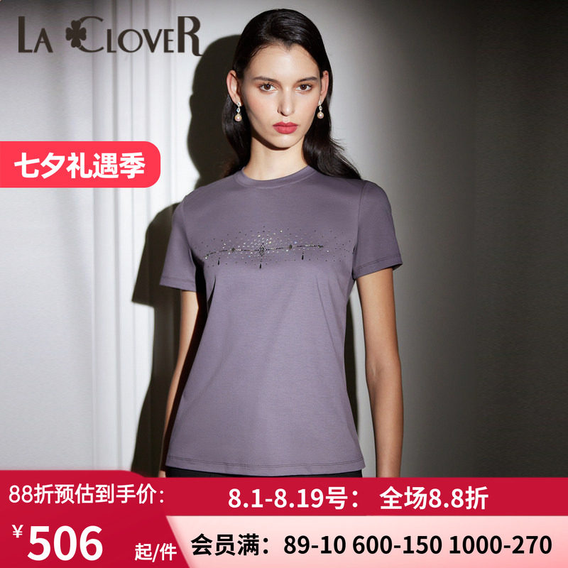 LaClover夏季T恤家居服