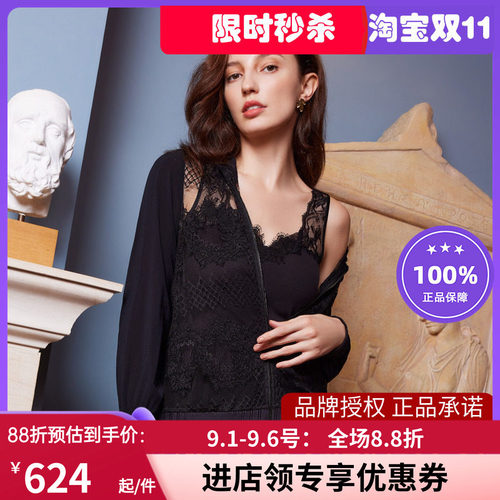 LaClover蕾丝长袖开衫透视外套