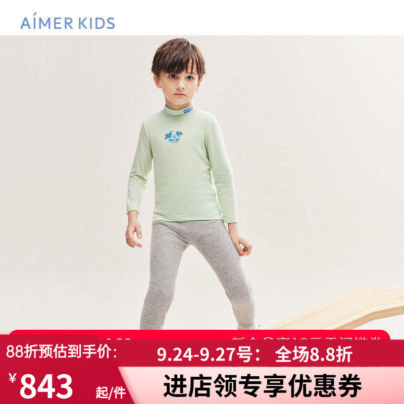 男女孩秋冬贴身中厚保暧裤