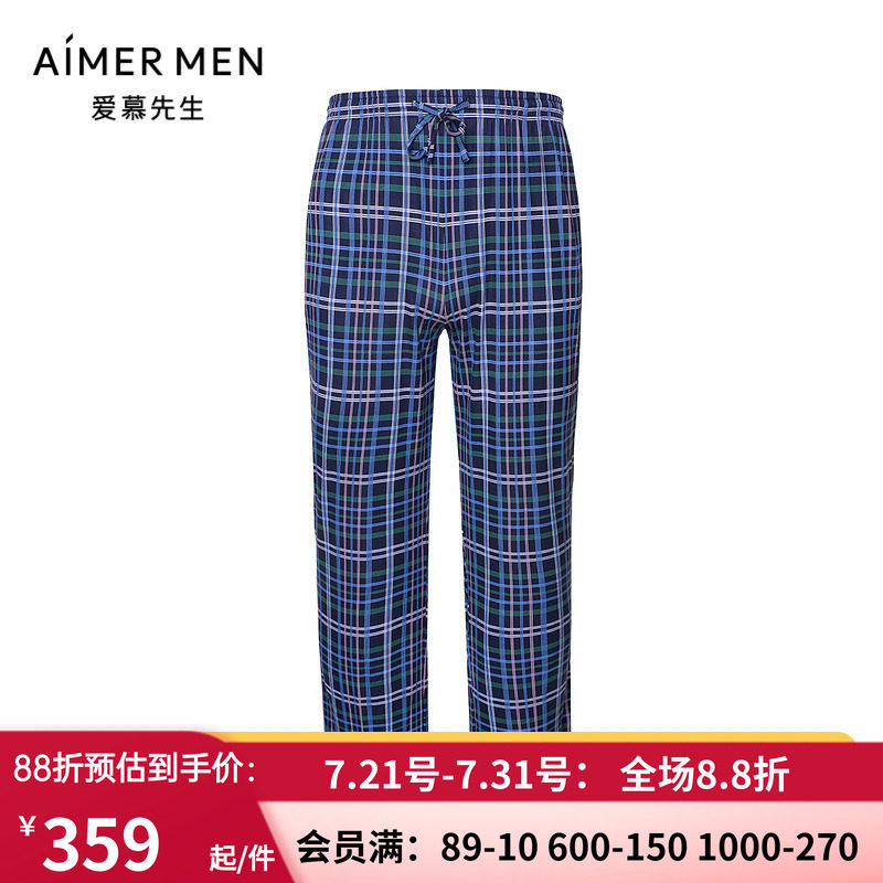 爱慕先生格纹莫代纤维长睡裤