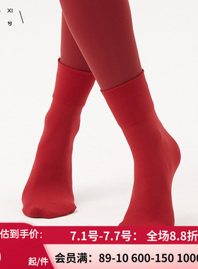 爱慕乎兮乖乖肌软糯短袜 女式柔软亲肤开运针织红色袜子HX94CJ01