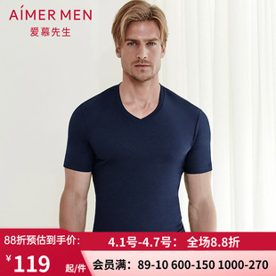 Aimer 上衣男士 半袖 NS12P91 men爱慕先生棉质短袖