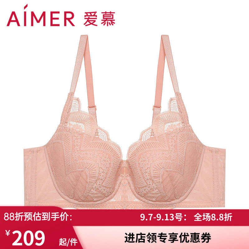爱慕正品3/4侧收薄文胸洞洞杯