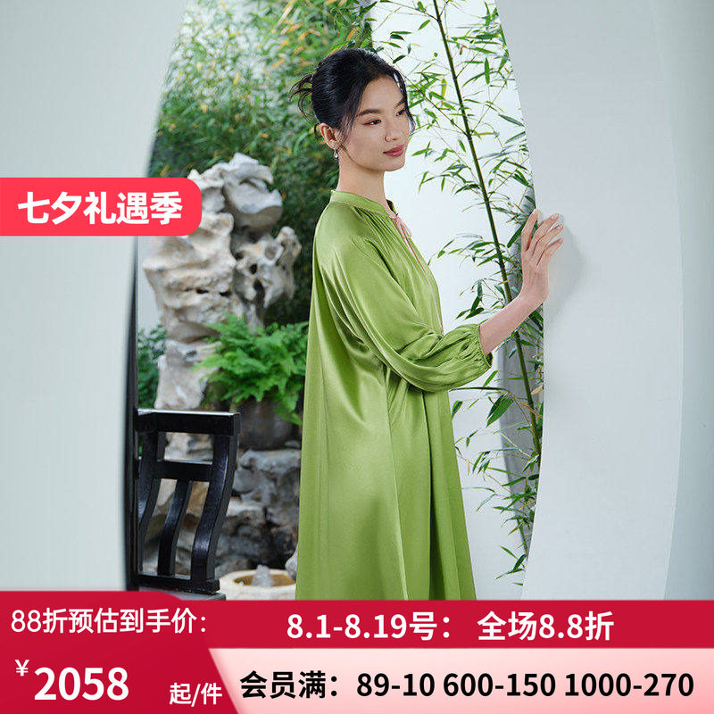 爱慕皇锦真丝经典春夏女士套头睡裙HJ21529