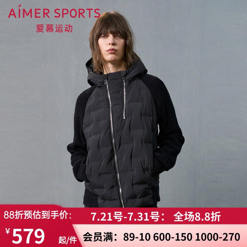 跑步带帽拉链短款羽绒服外套