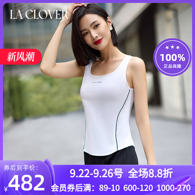 佛罗伦萨女高端吊带背心