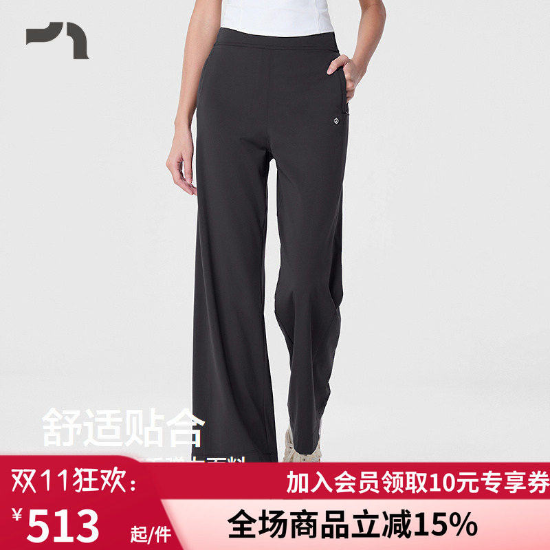 女士春秋理想裤型直筒长裤