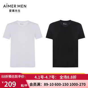 春夏V领短袖 2件装 爱慕先生22SS HELLO3.0上衣男士 NS12C233P T恤衫