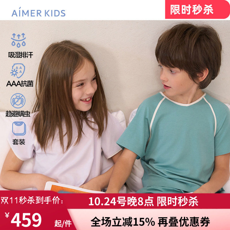 短袖上衣七分裤春夏家居套装