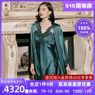 新品 LACLOVER兰卡文惊艳时刻系列真丝性感宽肩睡裙女LC44TF1