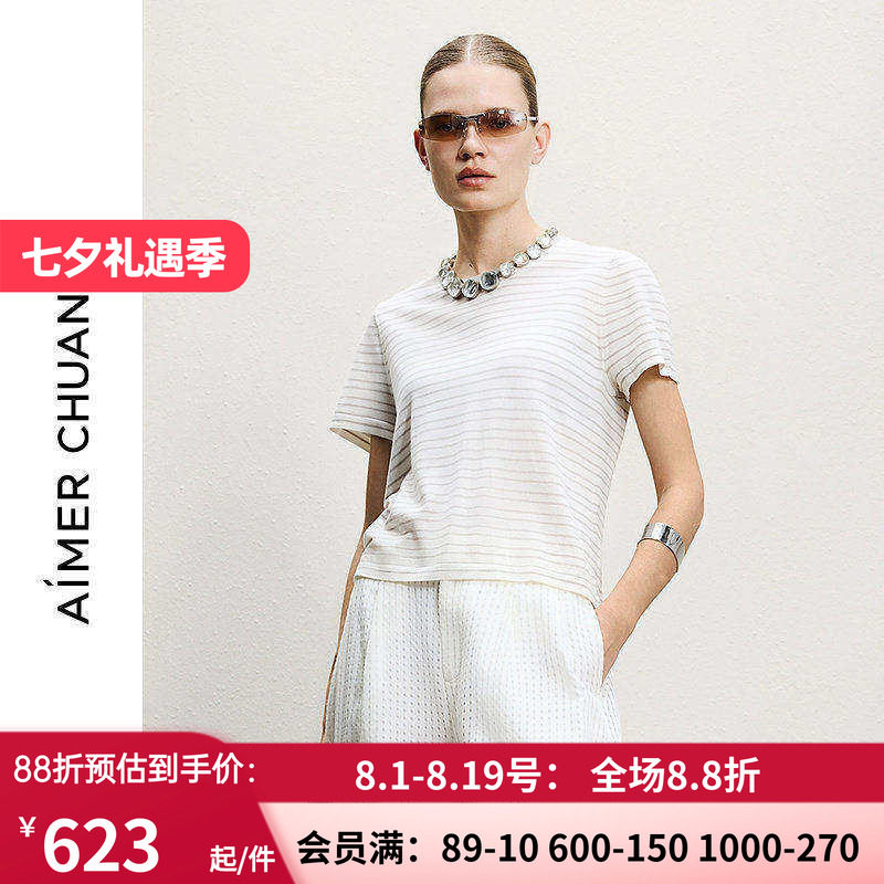 AIMER CHUANG馈然7春夏女含羊毛圆领短袖修身打底短上衣CA722231