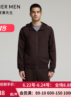 爱慕先生24秋冬轻休闲男士外套 拉链连帽开衫长袖上衣NS81L752