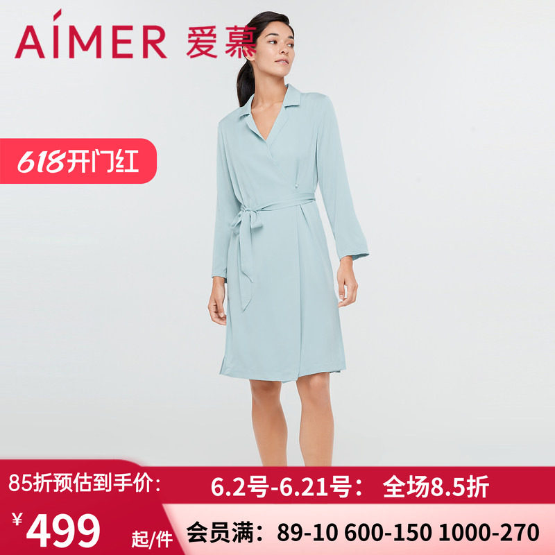 爱慕轻羽蕾丝小翻领衬衫袍 女士春夏桑蚕真丝薄中长睡袍AM487211