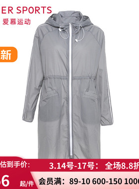 爱慕运动外穿女轻薄宽松带帽拉链长款外套AS144C92