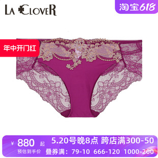 兰卡文闪耀派对系列 女高端蕾丝性感中腰三角内裤 新品 LC22US1