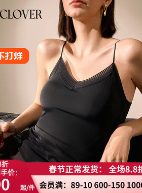 LaClover镜像打底吊衣吊带外穿细肩带V领上衣CC71AD1