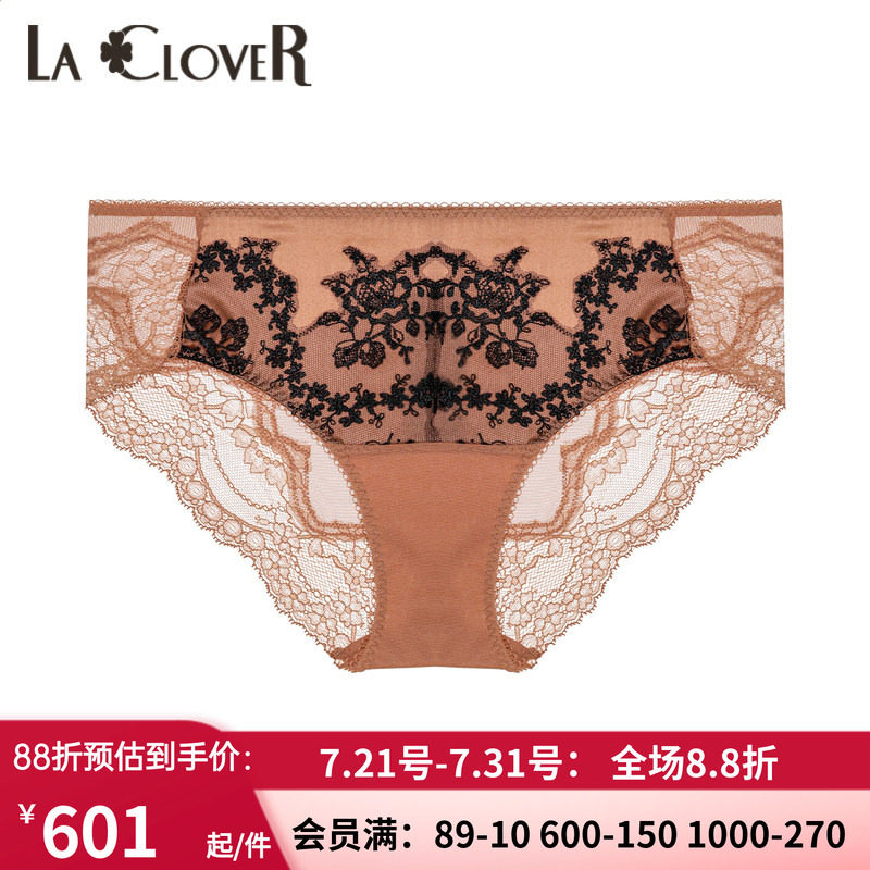 LaClover低腰三角内裤